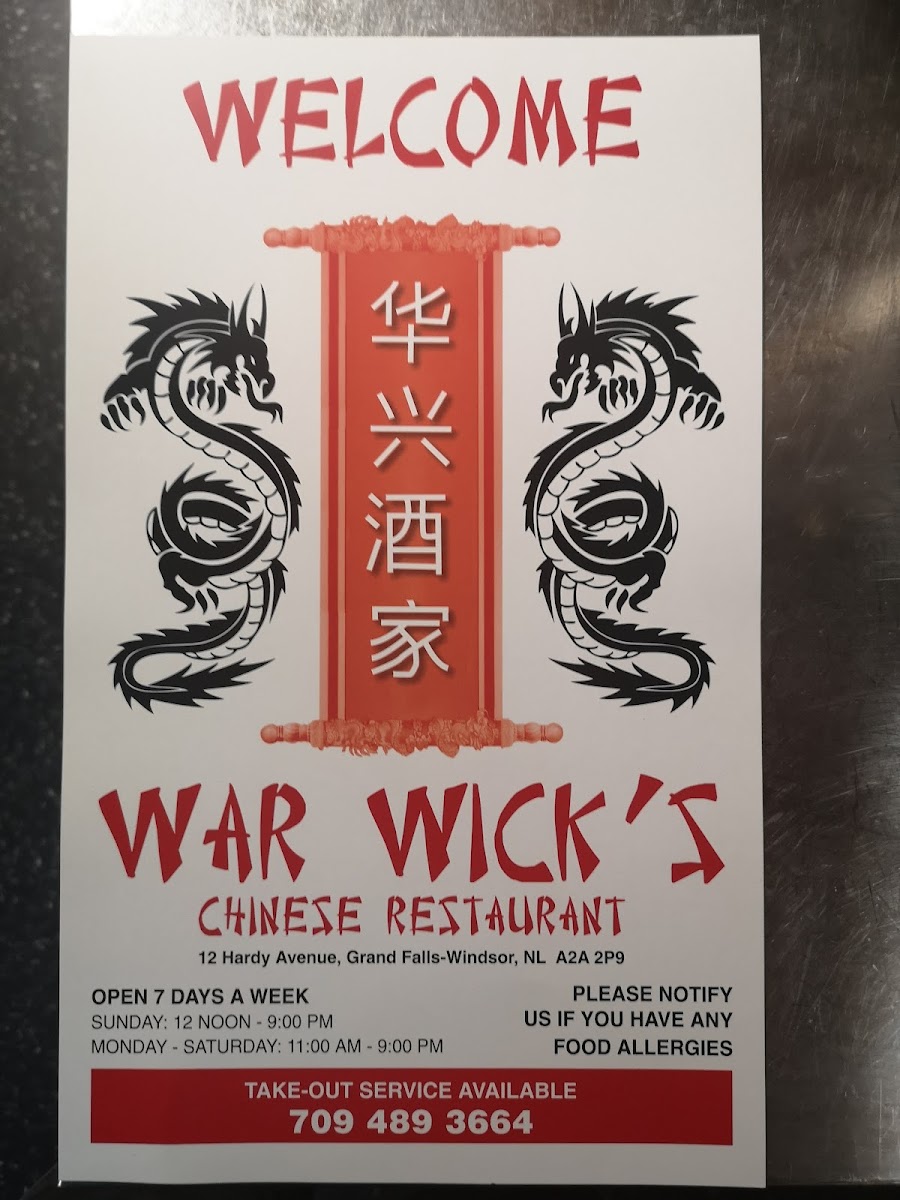 War Wick's Restaurant Photos 2